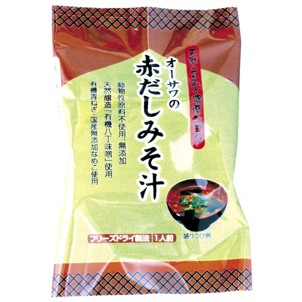 オーサワ オーサワのひとくち小豆ようかん 約58g×15個 北海道産小豆