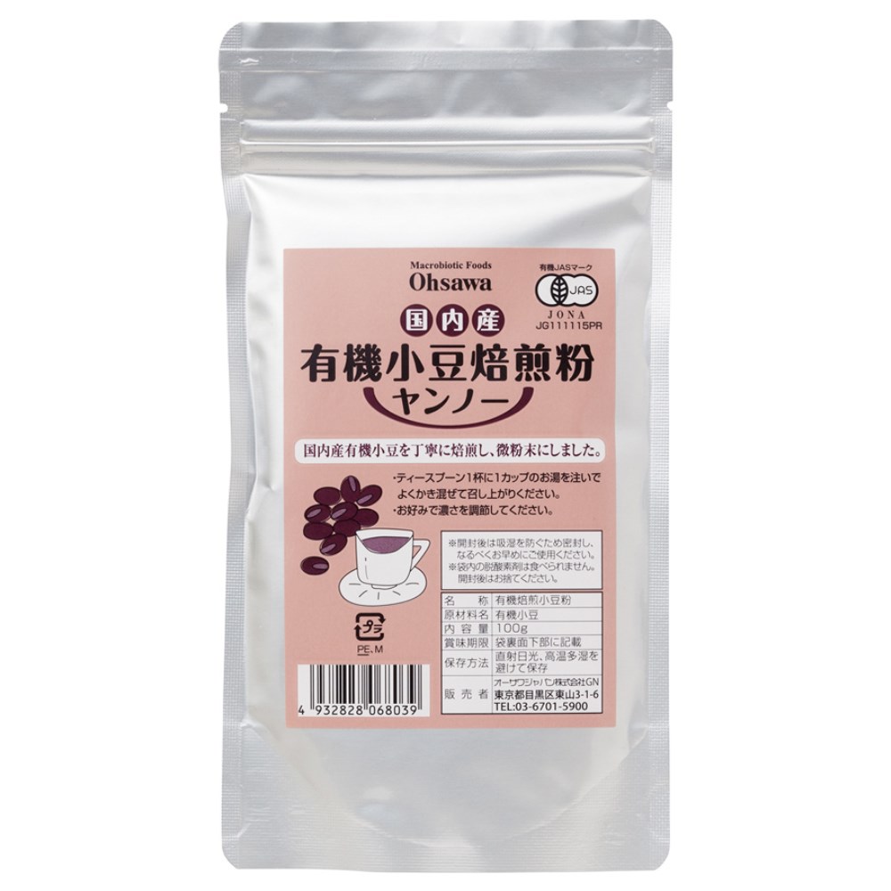 100g　オーサワジャパン　国内産有機小豆焙煎粉(ヤンノー)　自然食品の通販サンショップ