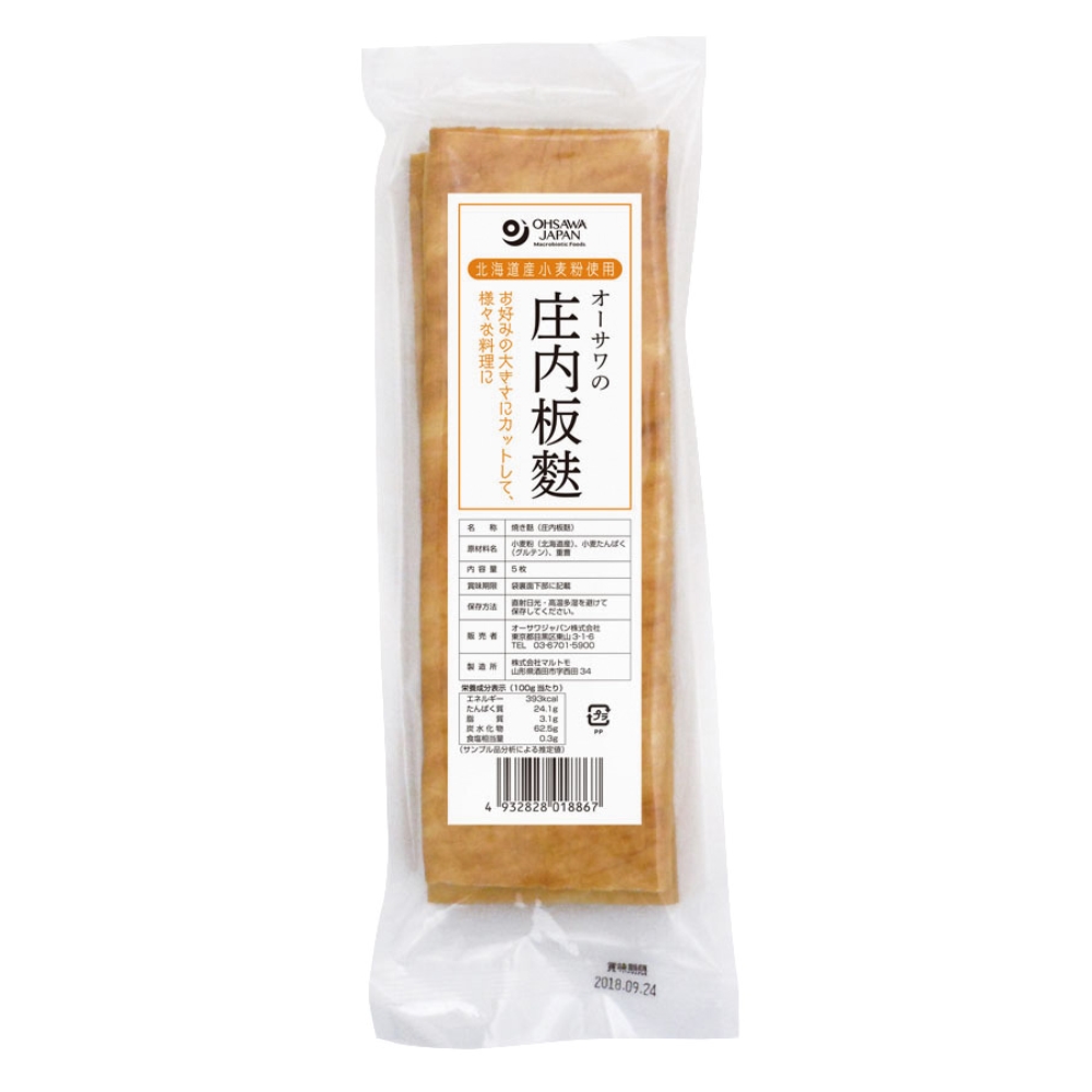5枚(90g)　オーサワジャパン　オーサワの庄内板麩　自然食品の通販サンショップ