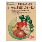 オーサワジャパン オーサワの野菜ブイヨン 5g×8包