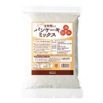 オーサワジャパン オーサワの全粒粉入りパンケーキミックス 400g