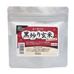 オーサワジャパン オーサワの黒炒り玄米(ティーバッグ) 60g(3g×20包)