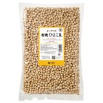 オーサワジャパン オーサワの有機ひよこ豆 1kg
