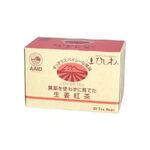 ひしわ 農薬を使わずに育てた生姜紅茶ＴＢ 40g（20袋）