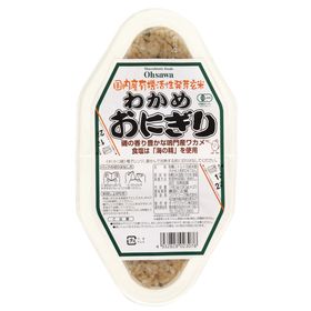 オーサワジャパン オーサワの国内産有機活性発芽玄米おにぎり(わかめ入り)