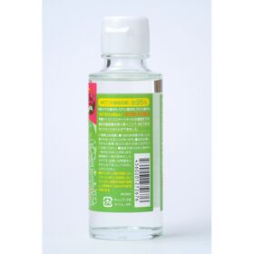 ココウェル 有機ココナッツMCTオイル 93g（100ml）