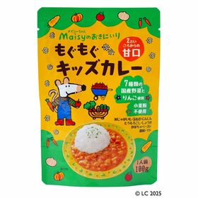 創健社 メイシーちゃんのおきにいり もぐもぐキッズカレー（レトルト） 100g