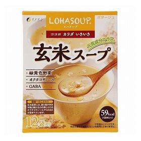 ファイン 玄米スープ 180g（15g×12袋）　